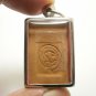 LP DOO BLESSED IN 1989 MAGIC POWDER AMULET LUCKY RICH SUCCESS MAGIC YANT LOCKET