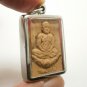 LP DOO BLESSED IN 1989 MAGIC POWDER AMULET LUCKY RICH SUCCESS MAGIC YANT LOCKET