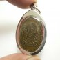 LP EAR POLICE BATCH COIN BLESSED 1974 MAGIC THAI AMULET PROTECTION LUCKY PENDANT