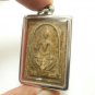 PHRA SOMDEJ WAT RAKANG GARUDA PHAYA KRUT LP NAK BLESSED 1953 THAI AMULET PENDANT