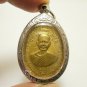 THAO WESSUWAN LP TIM BLESSED 1976 YAK ASURA WEALTHY KING LUCKY RICH THAI PENDANT