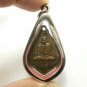 LORD HANUMAN COIN LP GUAY BLESS 1978 THAI STRONG LIFE PROTECTION AMULET PENDANT