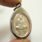 LORD HANUMAN COIN LP MOON AMULET BLESS THAI SRISAKET MIRACLE LUCKY RICH SUCCESS