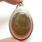 LP MOON DUO DRAGON COIN AMULET THAI SRISAKET MIRACLE LUCKY WEALTH SUCCESS LOCKET