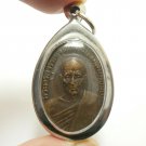 LP MUI WAT DONRAI TEMPLE THAI 1969 AMULET PROTECTION LUCKY RICH MIRACLE PENDANT LP MUI WAT DONRAI TEMPLE THAI 1969 AMULET PROTECTION LUCKY RICH MIRACLE PENDANT