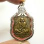 LP MOON NARAI SONG KRUT GARUDA  AMULET THAI SRISAKET MIRACLE LUCKY RICH SUCCESS