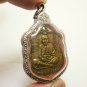 LP MOON NARAI SONG KRUT GARUDA  AMULET THAI SRISAKET MIRACLE LUCKY RICH SUCCESS
