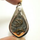 JAOKHUN NOR BO LEAF MAGIC YANT 1970 THAI AMULET PENDANT COIN SUCCESS HAPPY LUCKY