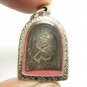 LP BOON BUDDHA SADOONGKLUB BATCH THAI STRONG PROTECTION AMULET MIRACLE PENDANT