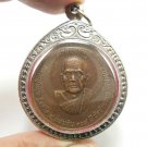 LP MOON DUANG SETHI THAI PHRA RAHU POWERFUL SRISAKET BLESSED AMULET BIG PENDANT