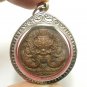 LP MOON DUANG SETHI THAI PHRA RAHU POWERFUL SRISAKET BLESSED AMULET BIG PENDANT