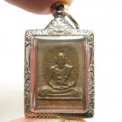 LP DOO BUA KHANG COIN BLESSED 1979 THAI MAGIC AMULET LUCKY RICH SUCCESS PENDANT