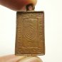 LP DOO BUA KHANG COIN BLESSED 1979 THAI MAGIC AMULET LUCKY RICH SUCCESS PENDANT