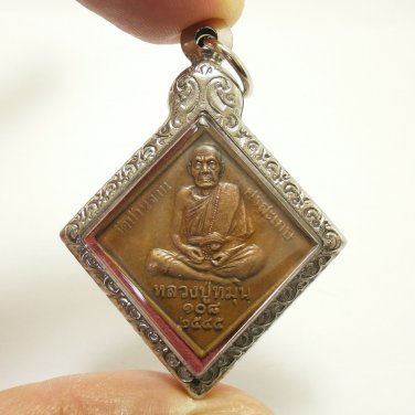 LP MOON PHROM 4 FACE LORD BRAHMA THAI POWERFUL AMULET PENDANT LUCKY RICH SUCCESS