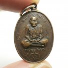 LP MOON AMULET HANUMAN COIN BLESSED THAI SRISAKET MIRACLE LUCKY WEALTH SUCCESS