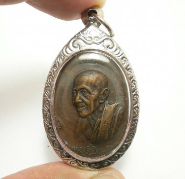 LP SAN PASANNO 109 YESRS BATCH GOOD HEALTH  AMULET LUCKY CHARM SRISAKET PENDANT