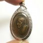 LP SAN PASANNO 109 YESRS BATCH GOOD HEALTH AMULET LUCKY CHARM SRISAKET PENDANT