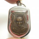 LP GUN SEMA COIN 1ST BATCH BLESS 1965 BUDDHA THAI AMULET LIFE PROTECTION PENDANT