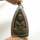 LP TUAD BLESS 1963 WAT PAKOH THUAD THAI STRONG PROTECTION BUDDHA AMULET PENDANT LP TUAD BLESS 1963 WAT PAKOH THUAD THAI STRONG PROTECTION BUDDHA AMULET PENDANT
