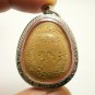 LP KOON BIG PIDTA SANGKAJAI YANT 1999 RICH LUCKY HAPPY BUDDHA THAI MAGIC AMULET