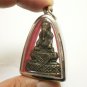 LORD GANESH BIG PENDANT REAL BLESSED 1960s HINDU GOD OF SUCCESS GANAPATI GANESHA