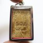 PHRA SOMDEJ GATECHAIYO BLESSED 1978 2521 BE. THAI BUDDHA AMULET POWERFUL PENDANT