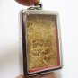 PHRA SOMDEJ GATECHAIYO BLESSED 1978 2521 BE. THAI BUDDHA AMULET POWERFUL PENDANT