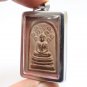 LP KUAY PHRA SOMDEJ PROKPO MAGIC YANT BLESSED 1970 POR GUAY THAI 2513 BE. AMULET