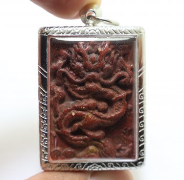 SOMDEJ JAOSUA DRAGON EMPEROR WAT RAKANG BLESSED IN 1975 GOOD FORTUNE BIG PENDANT