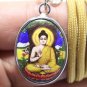 SIDDHARTHA GAUTAMA THE BUDDHA ENLIGHTENMENT BODHISATTVA AWAKENED ONE YANT LOCKET