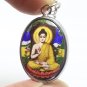 SIDDHARTHA GAUTAMA THE BUDDHA ENLIGHTENMENT BODHISATTVA AWAKENED ONE YANT LOCKET