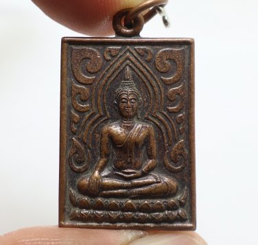 PHRA BUDDHA KORAT COIN AMULET LUCKY MAGIC YANT BLESSED NAKHON RATCHASIMA PENDANT