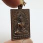 PHRA BUDDHA KORAT COIN AMULET LUCKY MAGIC YANT BLESSED NAKHON RATCHASIMA PENDANT