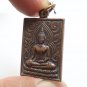 PHRA BUDDHA KORAT COIN AMULET LUCKY MAGIC YANT BLESSED NAKHON RATCHASIMA PENDANT