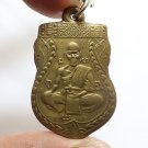 LP JONG SEMA COIN BLESSED 1942 THAI BUDDHA AMULET PROTECTION LUCKY RICH PENDANT