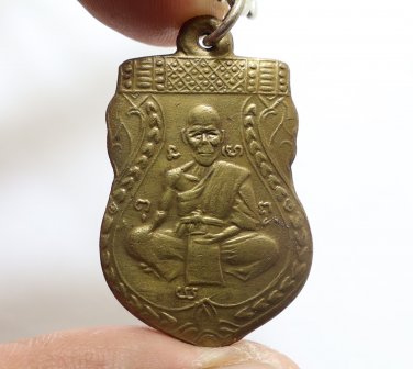 LP JONG SEMA COIN BLESSED 1942 THAI BUDDHA AMULET PROTECTION LUCKY RICH PENDANT