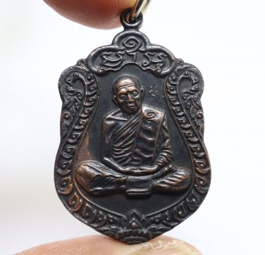 LP TIM BLESSED 1975 COIN THAI WAT LAHANRAI BUDDHA MAGIC YANT AMULET PENDANT GIFT