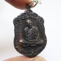 LP TIM BLESSED 1975 COIN THAI WAT LAHANRAI BUDDHA MAGIC YANT AMULET PENDANT GIFT