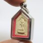LP JONG NANGKWAK BLESSED 1956 THAI AMULET PENDANT LADY CALL MONEY GOOD LUCK 2499