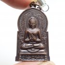 LORD BUDDHA LP KOON BLESSED 1992 PENDANT PEACEFUL SUCCESS THAI LUCKY 2535 AMULET