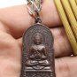 LORD BUDDHA LP KOON BLESSED 1992 PENDANT PEACEFUL SUCCESS THAI LUCKY 2535 AMULET