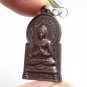 LORD BUDDHA LP KOON BLESSED 1992 PENDANT PEACEFUL SUCCESS THAI LUCKY 2535 AMULET