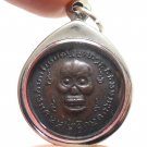PRAI KRASIB COIN LP KUEN WAT DON BLESS 1957 THAI SKULL STRONG PROTECTION AMULET