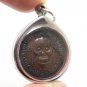PRAI KRASIB COIN LP KUEN WAT DON BLESS 1957 THAI SKULL STRONG PROTECTION AMULET