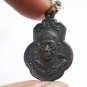 PHRA LP KUAY BLESSED 1975 BACK YANT THAI LUANG POR GUAY AMULET 2518 BE. PENDANT