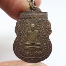 LP PETCH KO PHA NGUN COIN BLESSED 1920 SURAT THANI THAI YANT BUDDHA CROWN AMULET