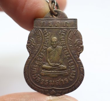 LP PETCH KO PHA NGUN COIN BLESSED 1920 SURAT THANI THAI YANT BUDDHA CROWN AMULET