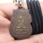LP PETCH KO PHA NGUN COIN BLESSED 1920 SURAT THANI THAI YANT BUDDHA CROWN AMULET