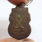 LP PETCH KO PHA NGUN COIN BLESSED 1920 SURAT THANI THAI YANT BUDDHA CROWN AMULET