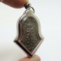 THAO WESSUWAN YAK ASURA WEALTHY KING LUCKY RICH THAI VEJSUWAN MAGIC YANT AMULET